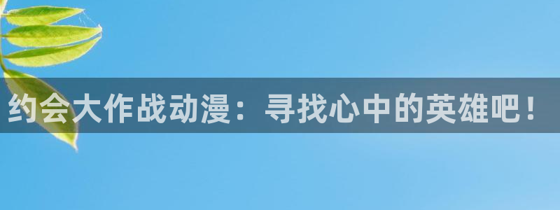 colamanage漫画