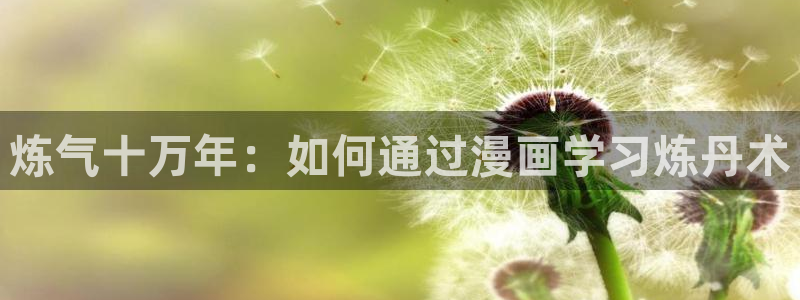 下载age动漫