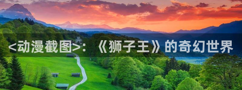colamanage漫画官网