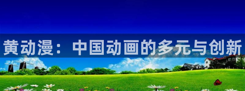 stagenehind韩漫免费观看