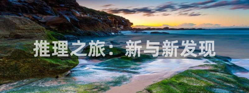 age动漫