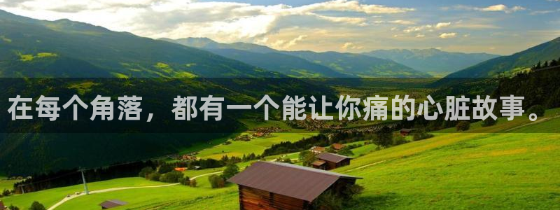 age动漫专注动漫的门户网站