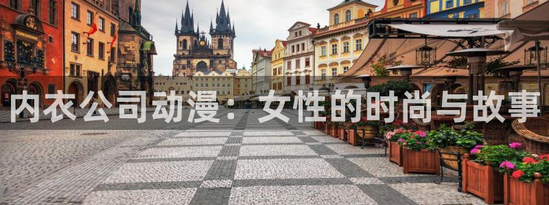 age动漫下载网