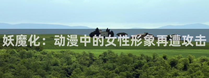 managereader漫画官网入口