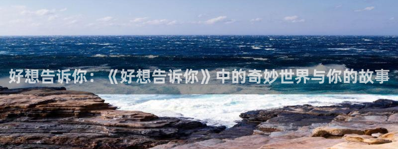 stagenehind韩漫免费观看